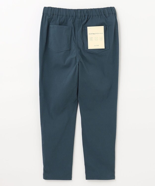 ANY 【ウエストゴム/ストレッチ/UVカット】大人の7daysデイリー パンツ ブルーグリーン