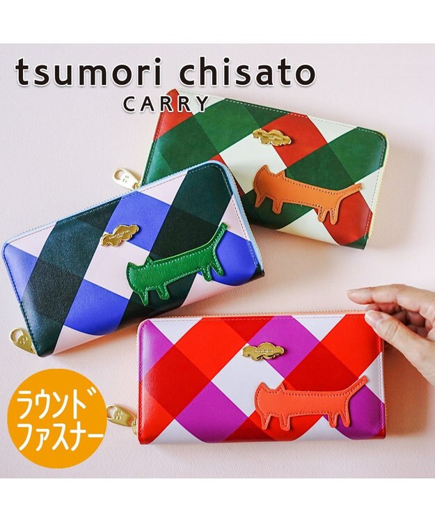 tsumori chisato CARRY くもネコチェック 財布 ラウンドファスナー長財布
