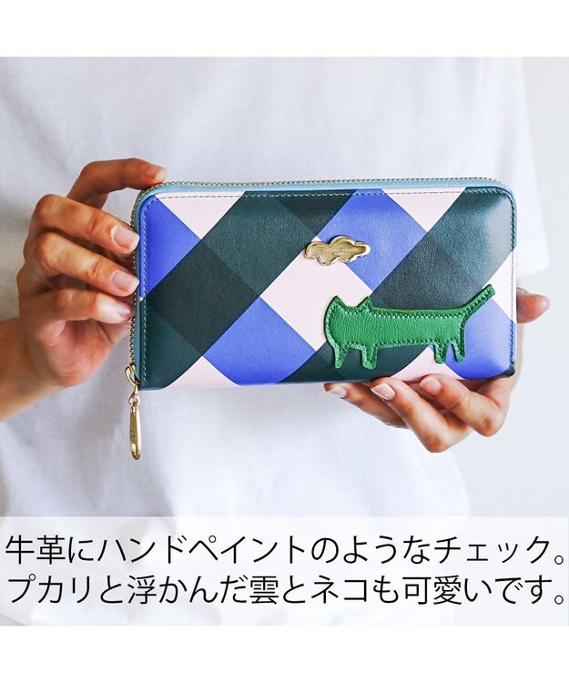 tsumori chisato CARRY くもネコチェック 財布 ラウンドファスナー長財布 グリーン
