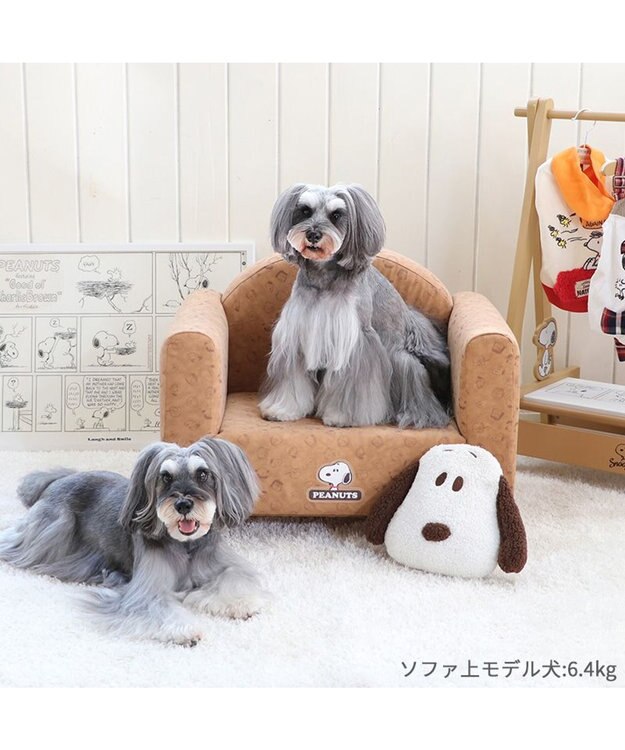 PET PARADISE スヌーピー ソファ 顔クッション付き 小型犬 ベージュ