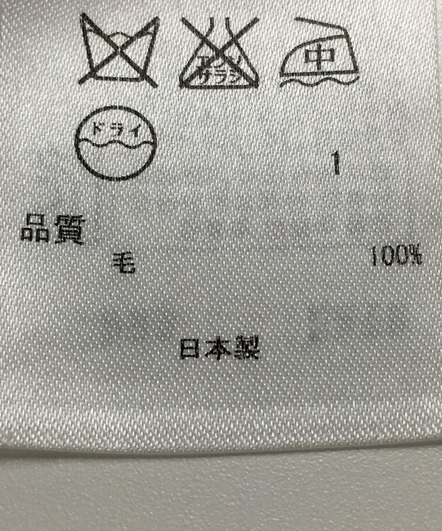 ONWARD Reuse Park 【23区】コート秋冬 グリーン