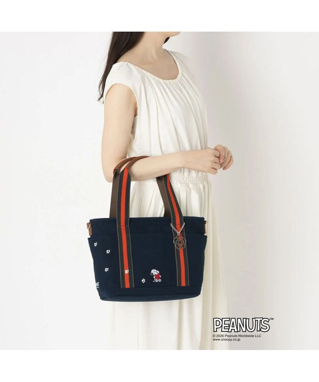 CLATHAS SNOOPYキャンパス ２wayトートバッグ（大） ネイビー