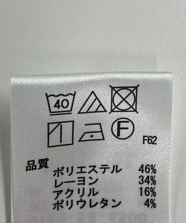 ONWARD Reuse Park 【any SiS】パンツ秋冬 ブラック