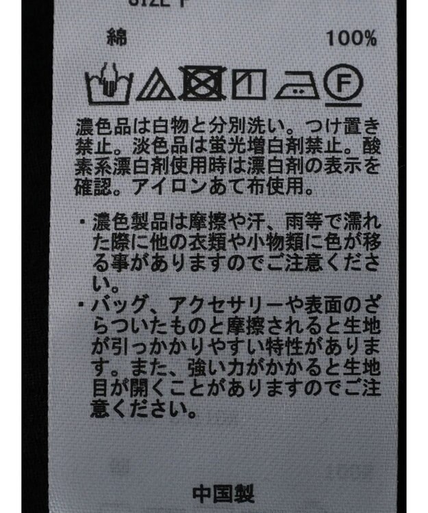 earth music&ecology ドットドビーワンピース Black