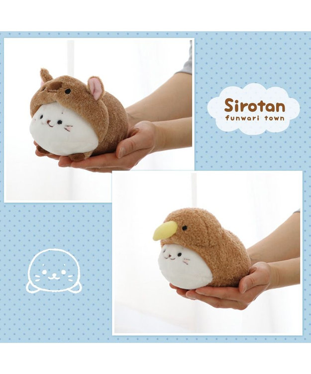 Mother garden しろたん マスコット 《クアッカワラビー》 単品 クアッカワラビー