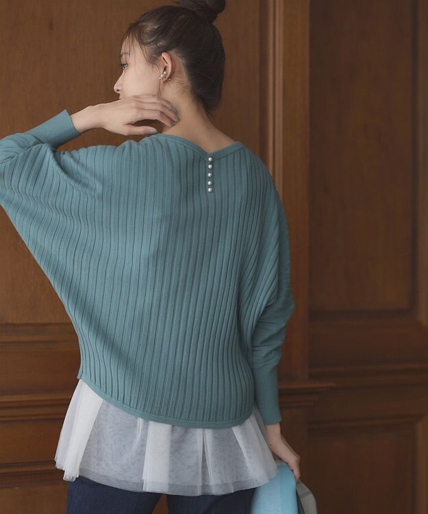 組曲 BOREROリブドルマン ニット ライトグリーン系