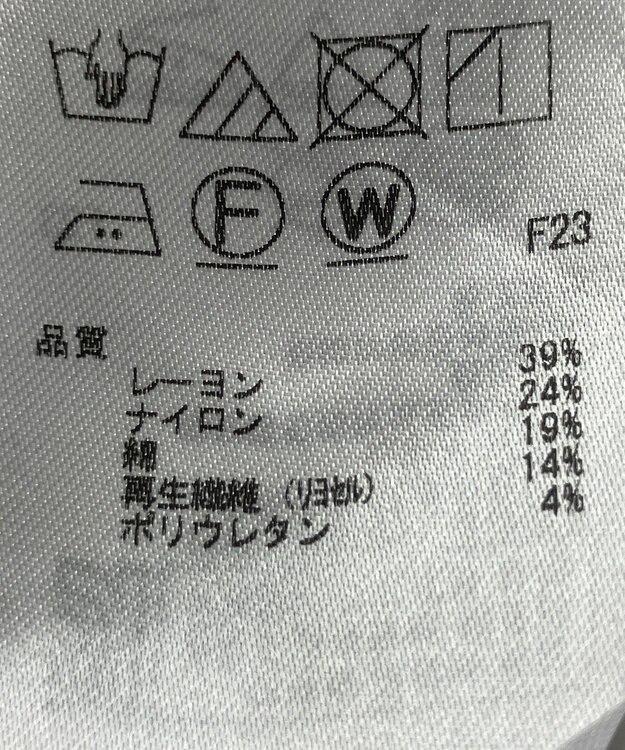 ONWARD Reuse Park 【23区】ワンピース秋冬 グレー