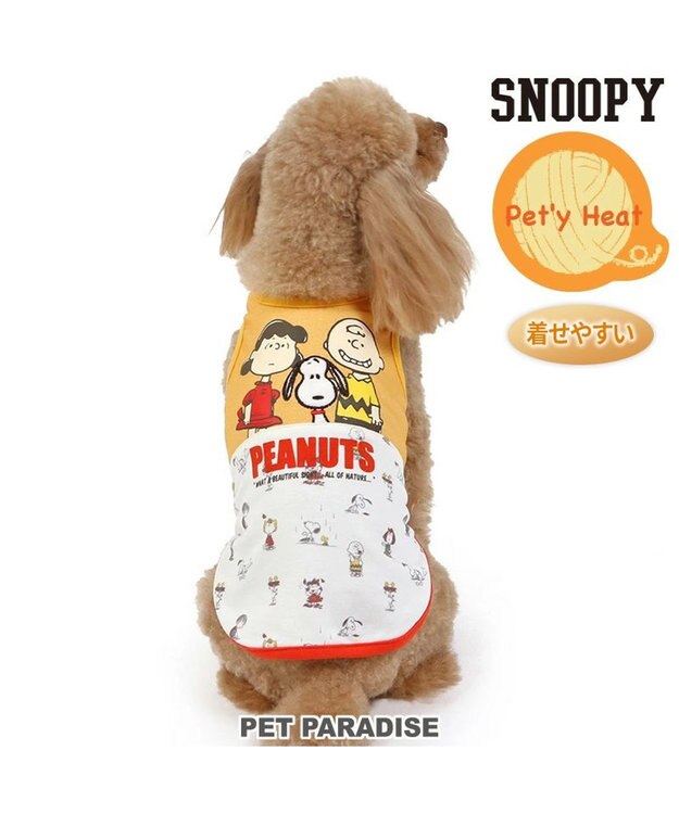 PET PARADISE スヌーピー ペティヒート タンクトップ 《トリオ柄》 小型犬 オレンジ