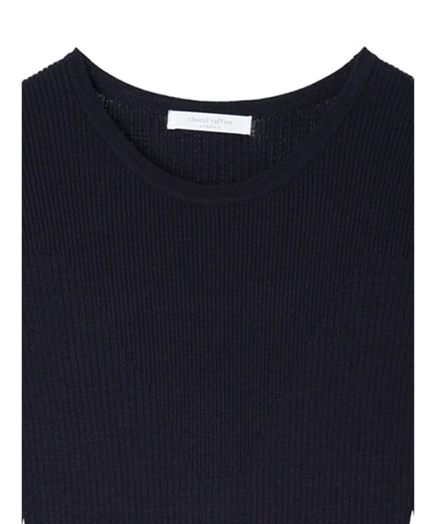 Green Parks タイトシルエットリブニットワンピース Navy