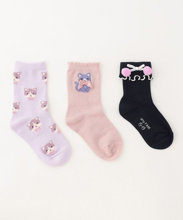 ANY KIDS 【3点セット】ソックス (ネコ) ライラック系