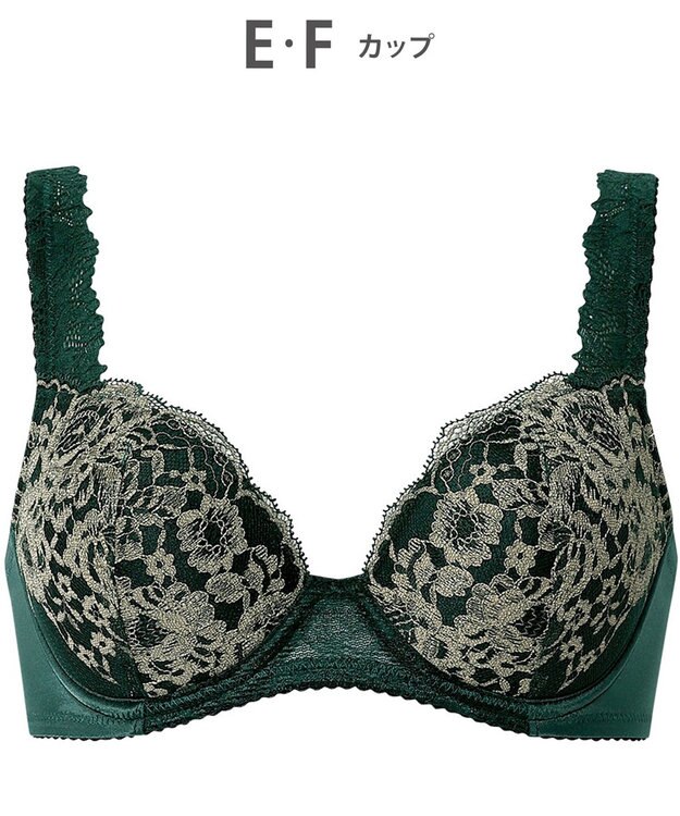 Wing ブラジャー 自然なまるみシルエット ソフトなつけごこち 【ナチュラルアップブラ】 ブラ KB2062 ウイング／ワコール グリーン