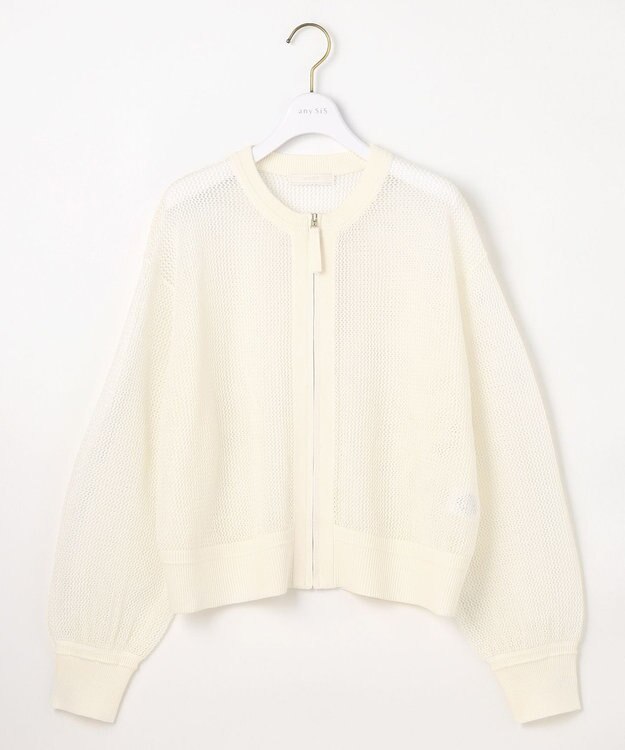 ANY SIS S 【洗える】メッシュニット ブルゾン オフ