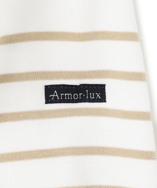 23区 S 【Oggi4月号掲載/洗える】Armor-lux パネルボーダー カットソー オフxベージュボーダー