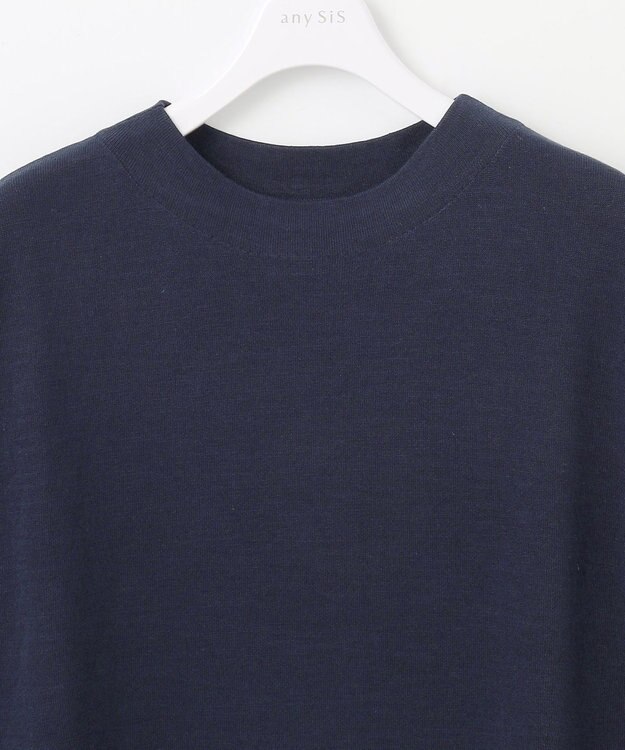 ANY SIS S 【洗える】フレンチスリーブシャツテール ニット ネイビー