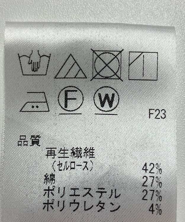 ONWARD Reuse Park 【J.PRESS】スカート春夏 ブルー