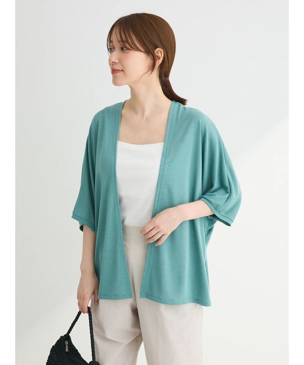 Green Parks よくばり　半袖カットドルマンカーディガン Mint