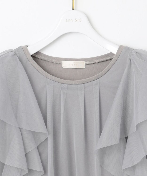 ANY SIS 【洗える】ラッフルチュール プルオーバー グレー