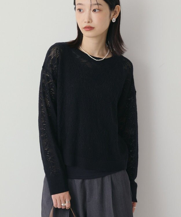 AMERICAN HOLIC レース編みニットプルオーバー Black