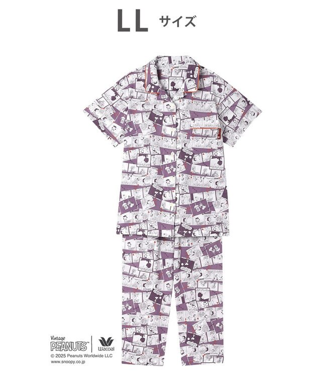 WACOAL ワコール_リラックス＆スリープ パジャマ 5分袖 半袖 8分丈 綿100%(本体) PEANUTS スヌーピー レディース FDT157 /ワコール エンジ