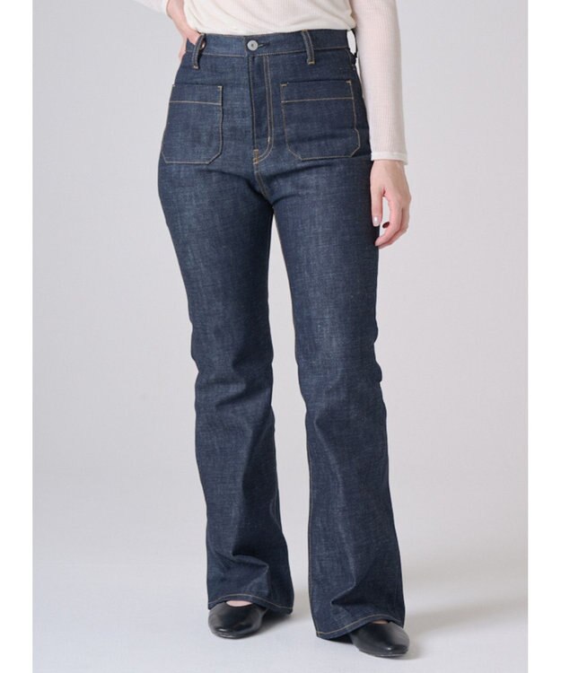 Ripo trenta anni FRONT PK FLARE PT INDIGO