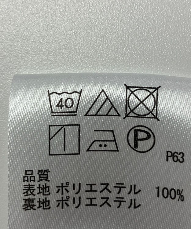 ONWARD Reuse Park 【any SiS】スカート秋冬 ブラウン