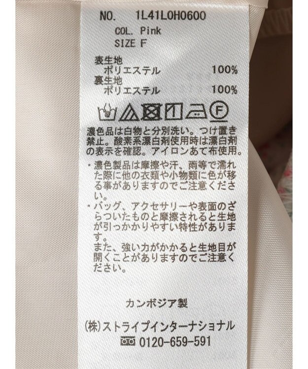 earth music&ecology 袖ドロストフラワーワンピース Pink