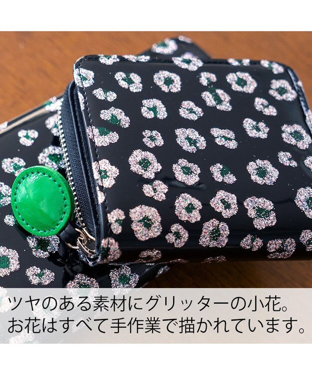 tsumori chisato CARRY グリッターフラワー ラウンドファスナー 2つ折り財布 ブラック