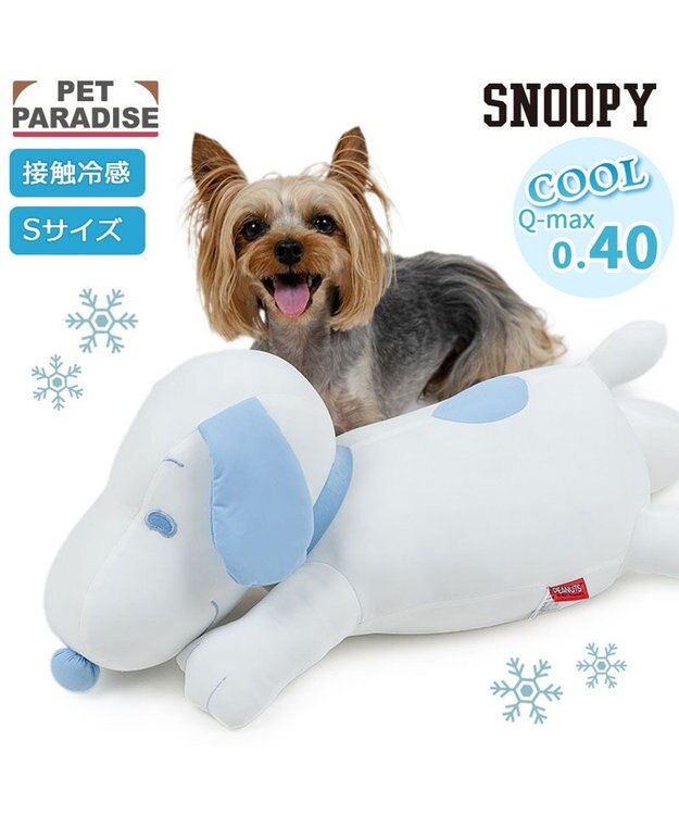 PET PARADISE スヌーピー 冷やし枕クッション S ホワイト×ブルー