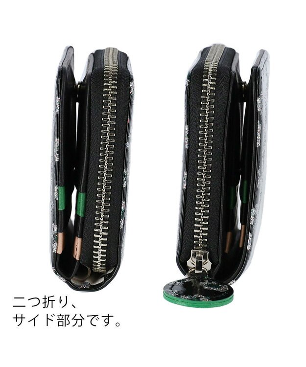 tsumori chisato CARRY グリッターフラワー ラウンドファスナー 2つ折り財布 ブラック