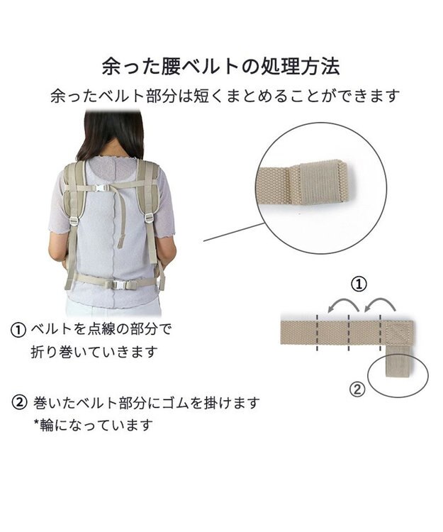 PET PARADISE ペットパラダイス リュック キャリーバッグ  シンプル ハグ＆リュック 【小型犬】 ベージュ