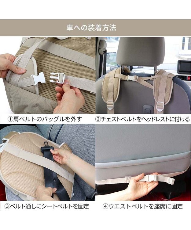 ペットパラダイス リュック キャリーバッグ シンプル ハグ