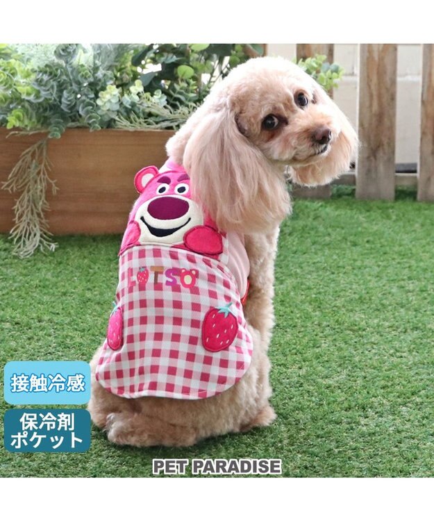 PET PARADISE ディズニー トイ・ストーリー ロッツォ ひんやり  タンクトップ 【小型犬】 ピンク（淡）