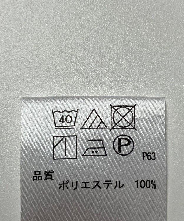 ONWARD Reuse Park 【any SiS】ブラウス秋冬 グリーン