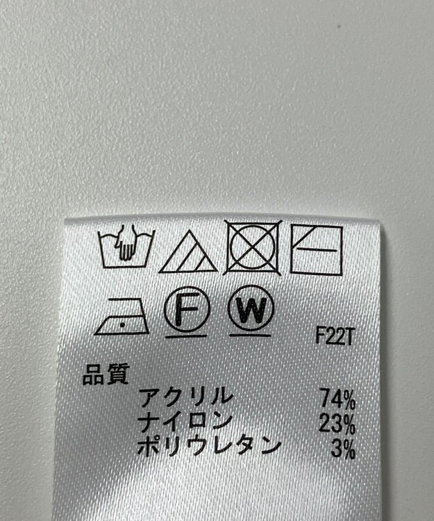 ONWARD Reuse Park 【any SiS】ニット秋冬 オフホワイト