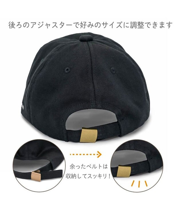 Mother garden しろたん 刺繍キャップ 《黒》 フリーサイズ 黒