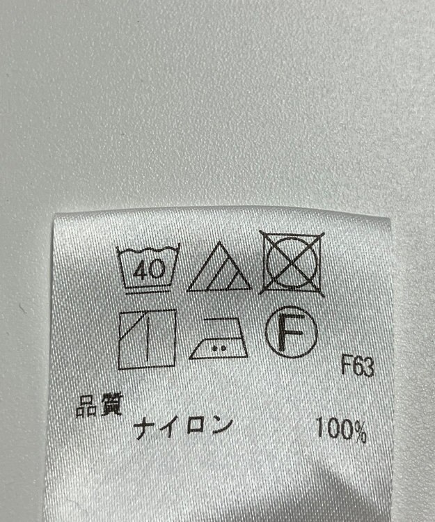 ONWARD Reuse Park 【UNFILO】パンツ春夏 グリーン