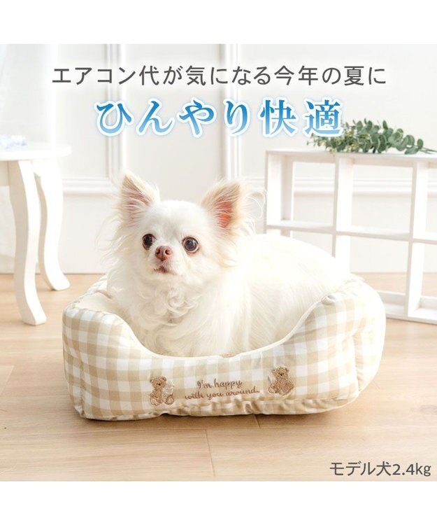 PET PARADISE ペットパラダイス くまちゃん クールカドラー 《アイス柄》 Ｓ ホワイト