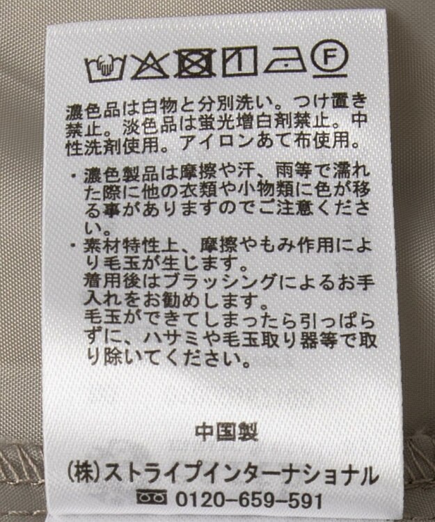 earth music&ecology サイドレースアップミニスカート Check Ivory