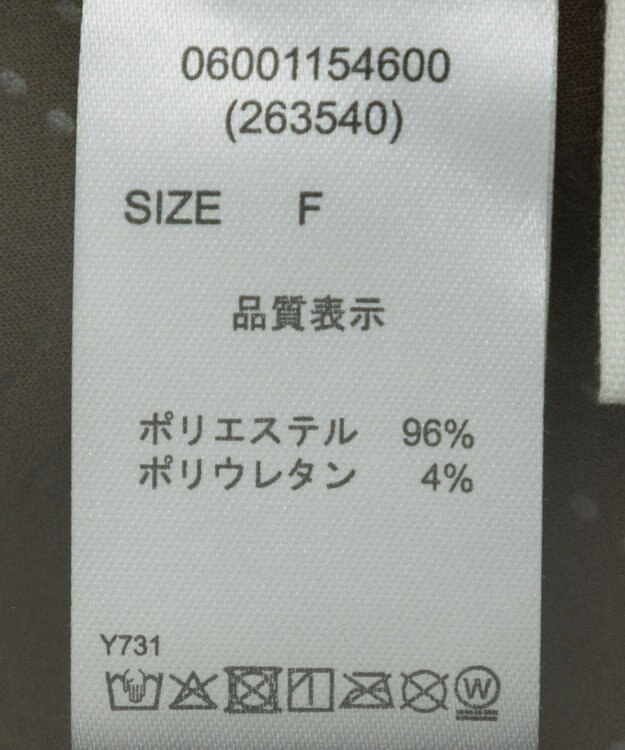 Green Parks ・ＥＬＥＮＣＡＲＥ　ＤＵＥ　エンボスナロースカート Brown