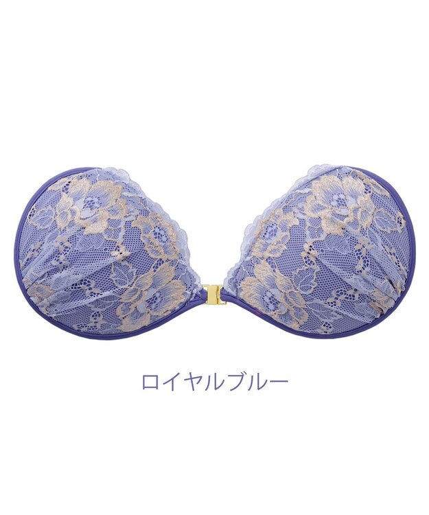 BRADELIS New York 【NuBra / ボリュームアップ】パテッドヌーブラ プリマ  ブラ特有の締めつけがないストレスフリーブラ ロイヤルブルー