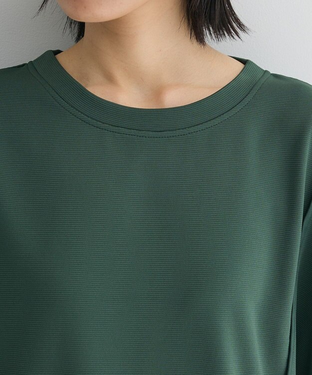 Green Parks テープパイピングリップルプルオーバー Green