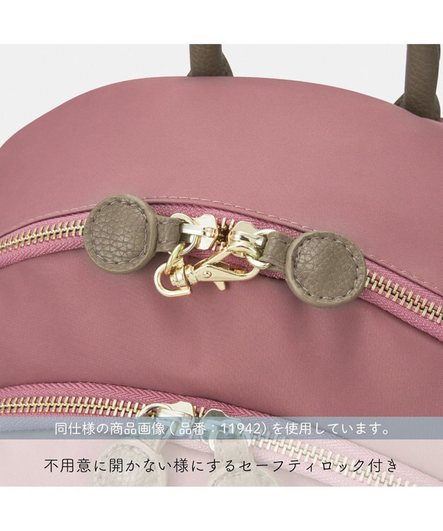 ACE BAGS & LUGGAGE Kanana project PJ-17 リュックサック  6L 11941 カナナ プロジェクト ローズピンク