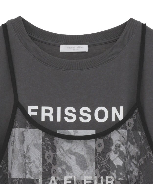 Green Parks ＳＥＴ２点フォトＴシャツ＋レースキャミビスチェ Charcoal Gray