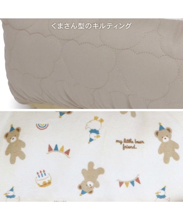 PET PARADISE ペットパラダイス くまちゃん キルトカドラー S  超小型犬 38×32cm ブラウン