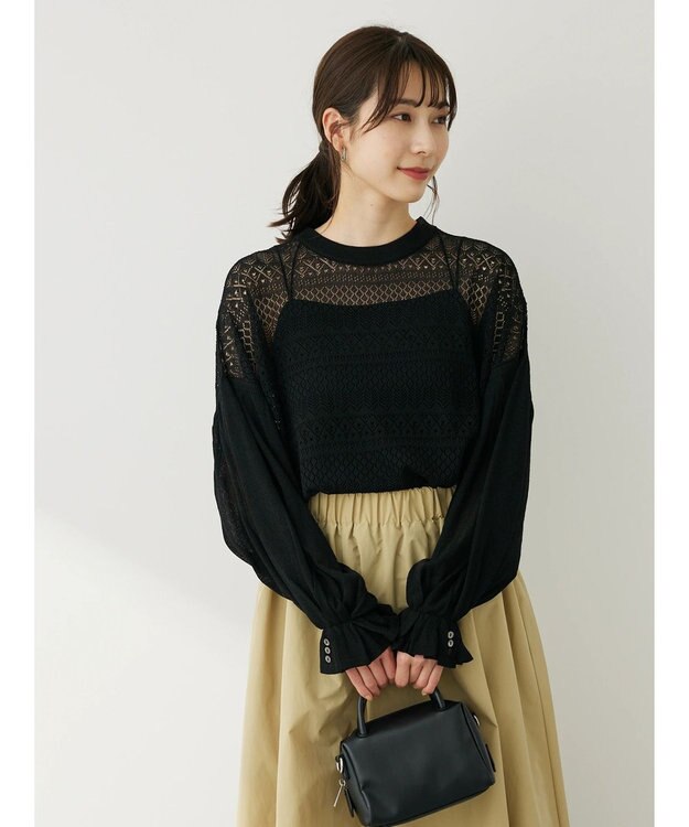 Green Parks カップ付きマルチストラップキャミ Black