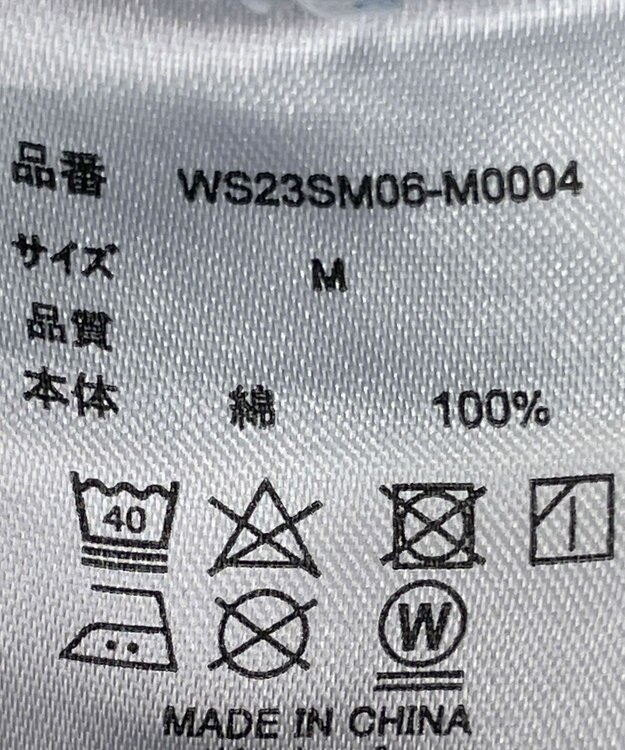 WEGO ルーズペインターパンツ デニム淡色