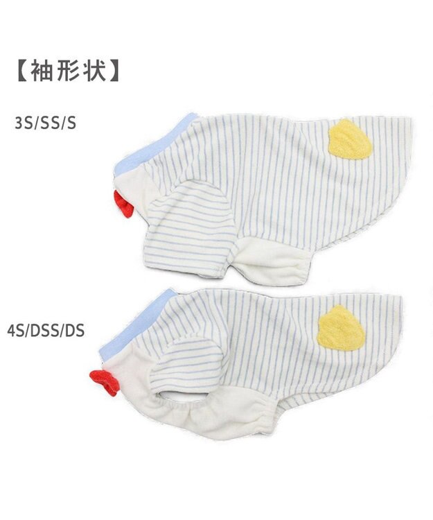 PET PARADISE ディズニー ドナルドダック サーモキープ お顔Tシャツ 小型犬 ホワイト×ブルー