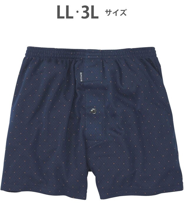 WACOAL MEN トランクス なめらかな肌ざわり やわらかなはき心地 前開き 下着 メンズ GT7071 /ブロス バイ ワコールメン オレンジ