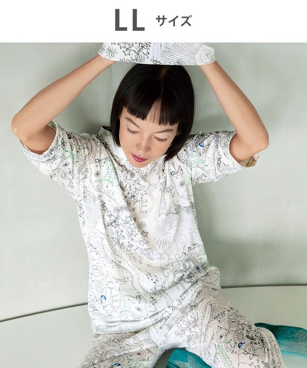tsumori chisato SLEEP ツモリチサト パジャマ 綿100%(本体) 天竺素材 7分袖 長袖 8分丈 レディース UDT216 /ワコール アイボリー
