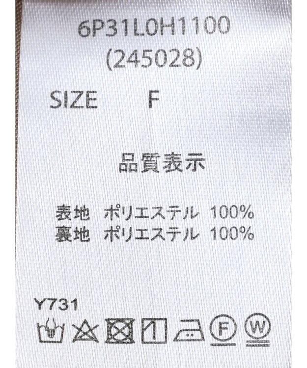 Green Parks ・ＥＬＥＮＣＡＲＥ　ＤＵＥ　ダルメシアンワンピース Mocha